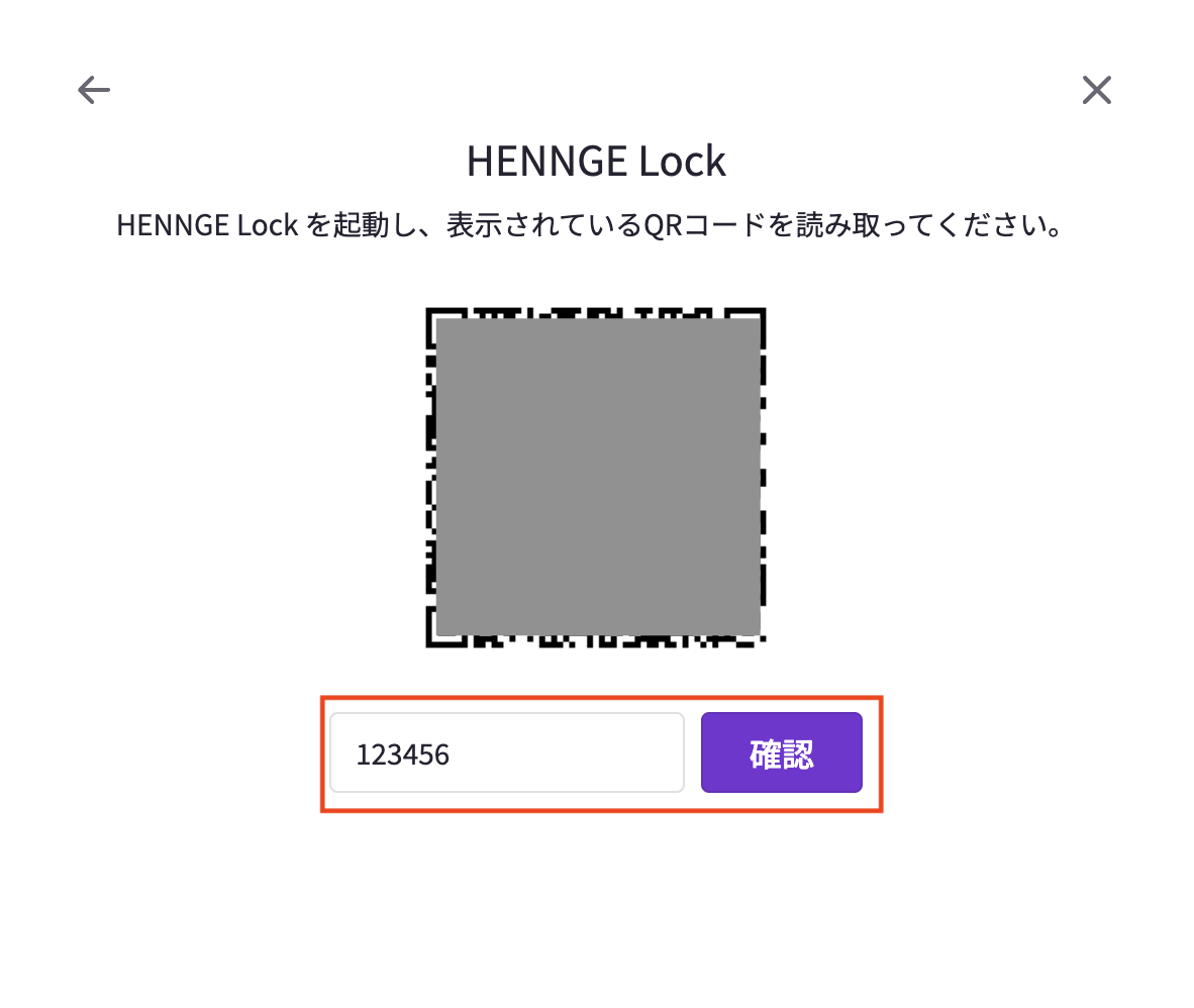 スクリーンショット 2026-04-08 20.38.16.png