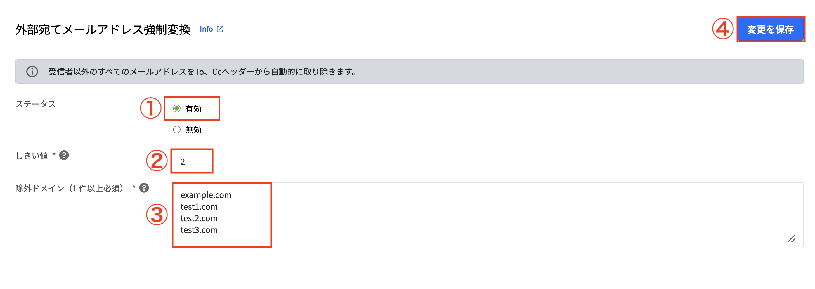 スクリーンショット 2026-04-02 18.20.33.png
