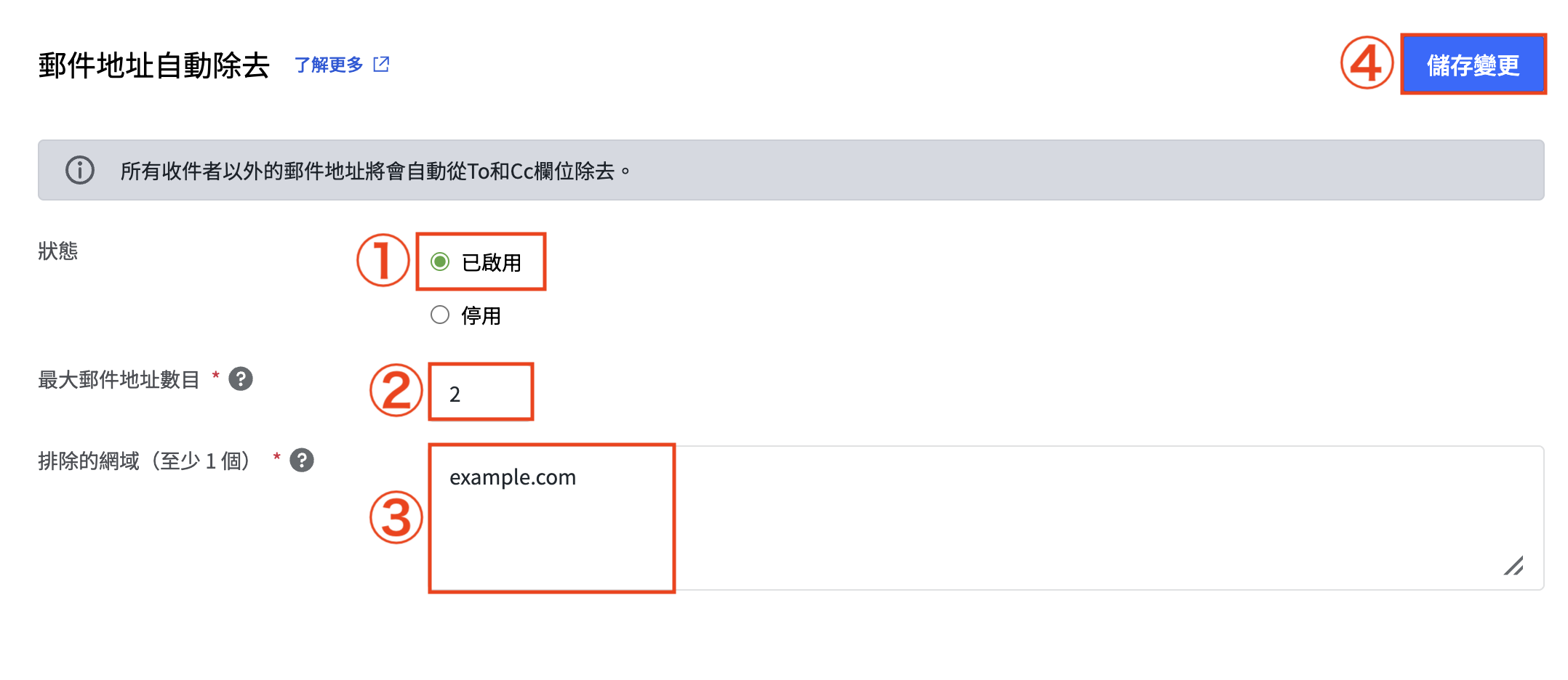 スクリーンショット 2026-04-09 12.40.35.png
