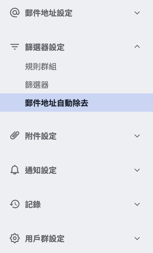 スクリーンショット 2026-04-09 12.43.41.png