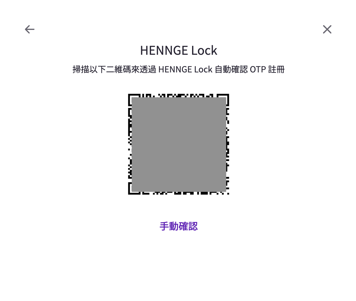 スクリーンショット 2026-04-14 19.41.33.png