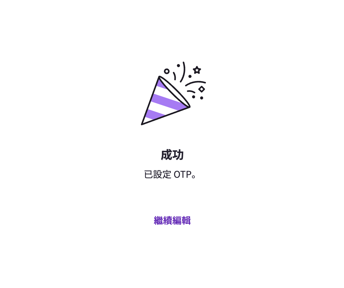 スクリーンショット 2026-04-14 19.42.57.png