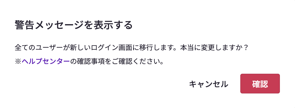 スクリーンショット 2026-04-17 19.26.14.png