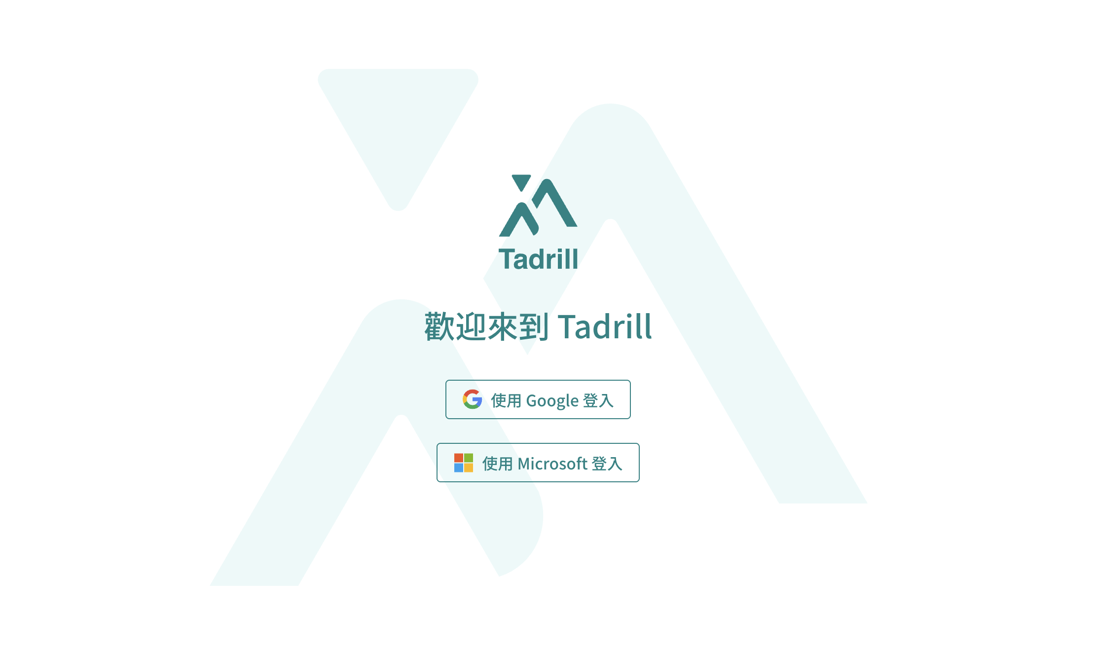 スクリーンショット 2026-04-20 10.34.02.png