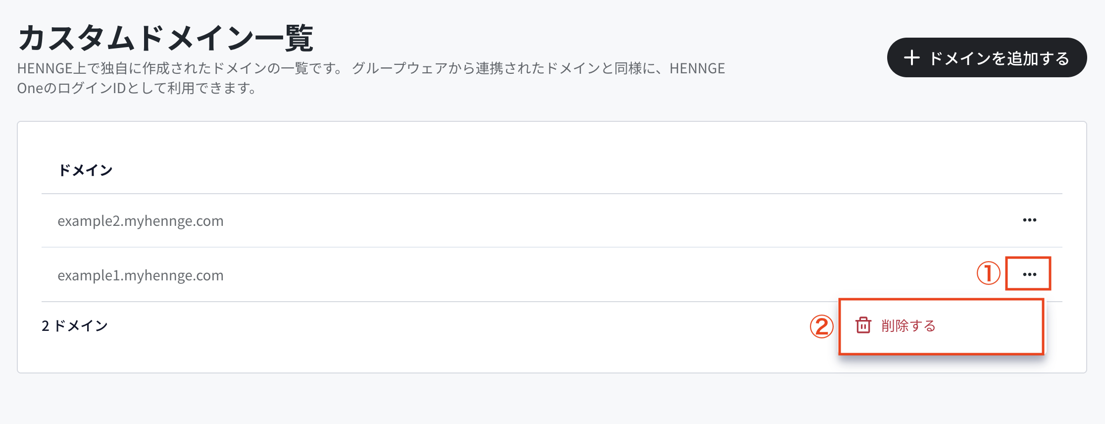 スクリーンショット 2026-04-22 15.50.39.png