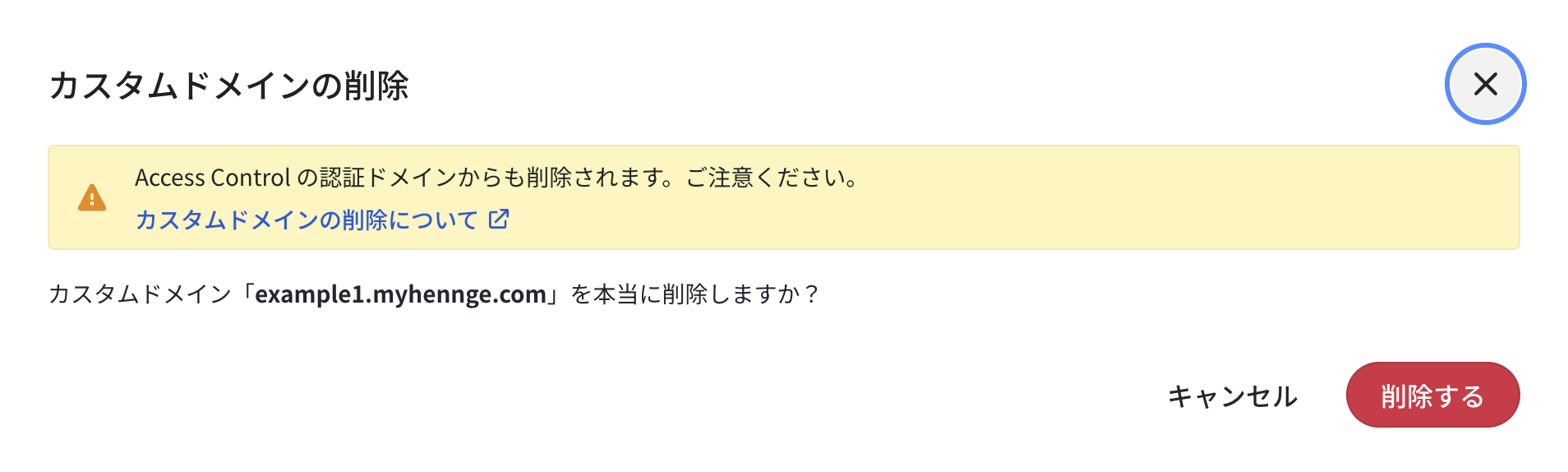 スクリーンショット 2026-04-22 15.50.45.png