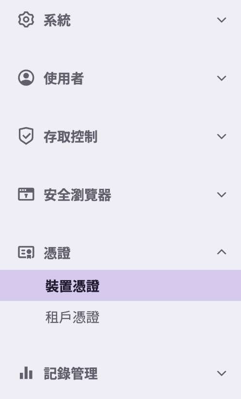スクリーンショット 2026-04-24 19.01.38.png