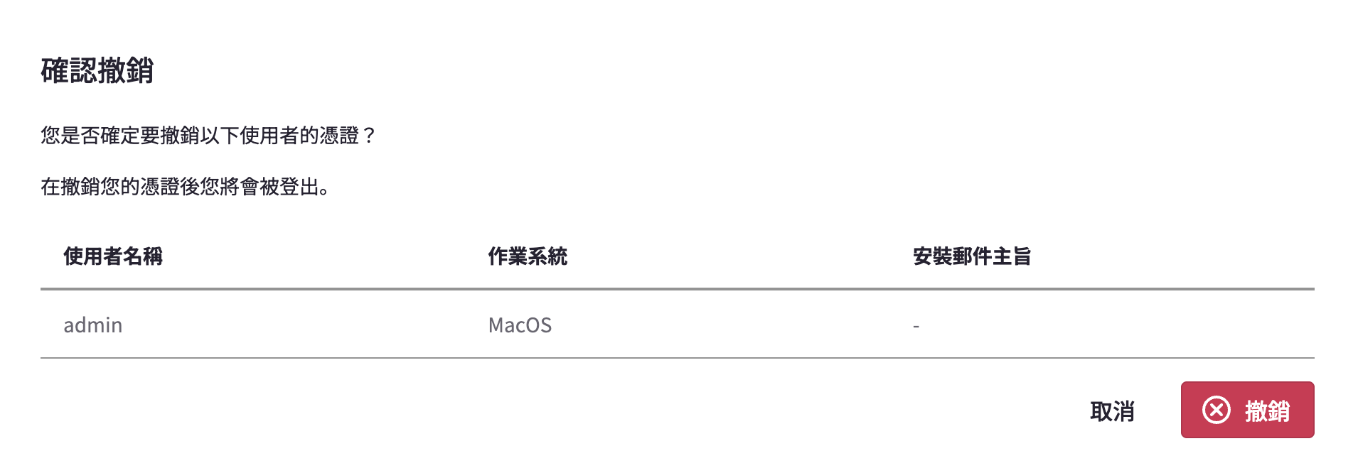 スクリーンショット 2026-04-24 18.58.59.png