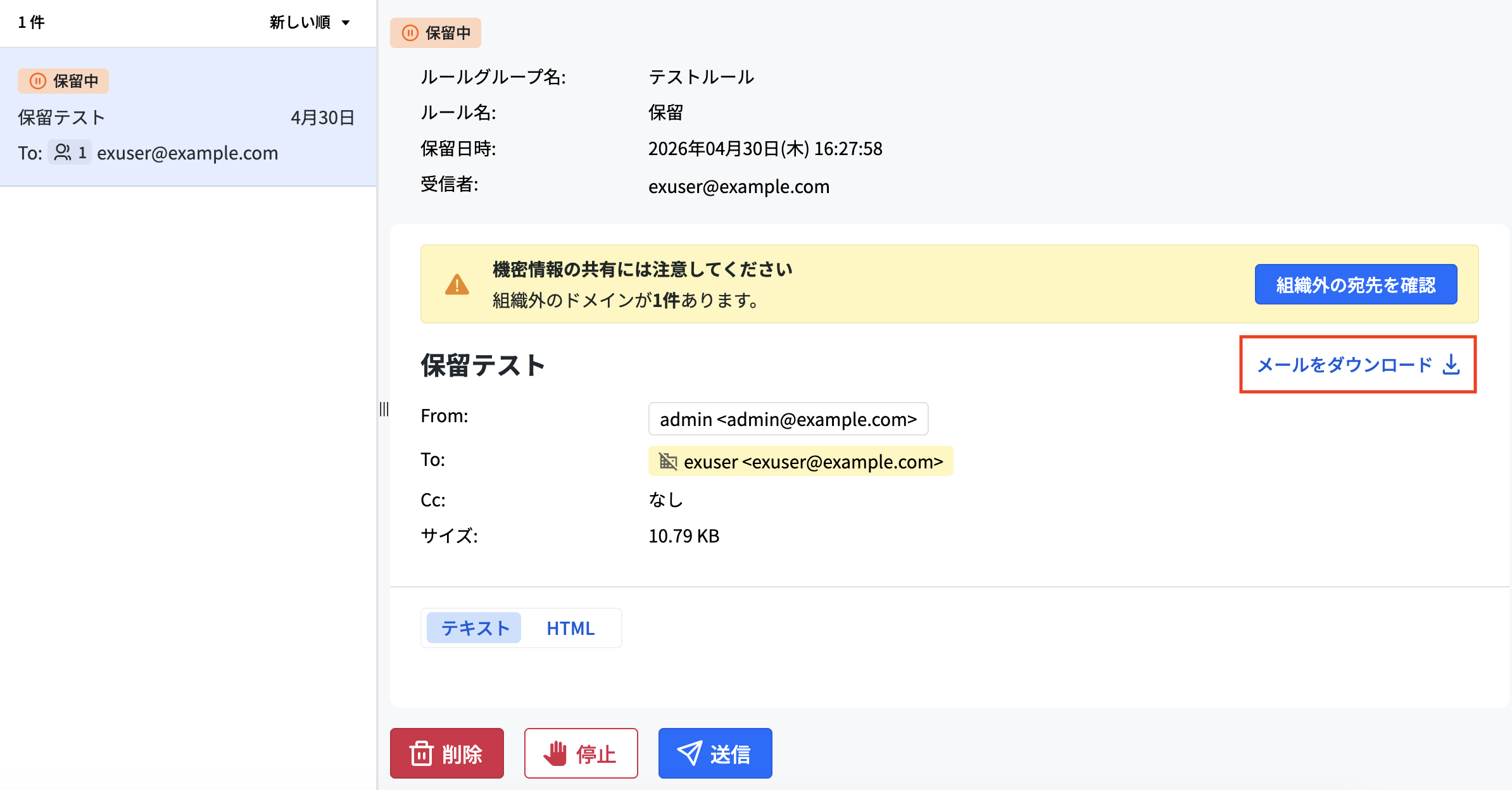 スクリーンショット 2026-04-30 16.30.32.png