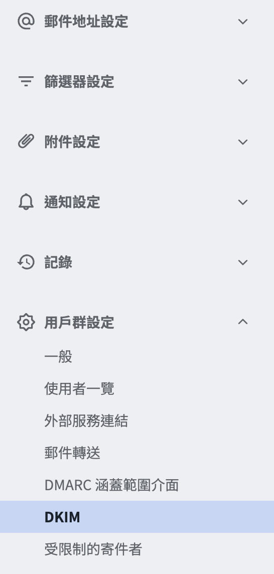 スクリーンショット 2026-05-13 18.47.19.png