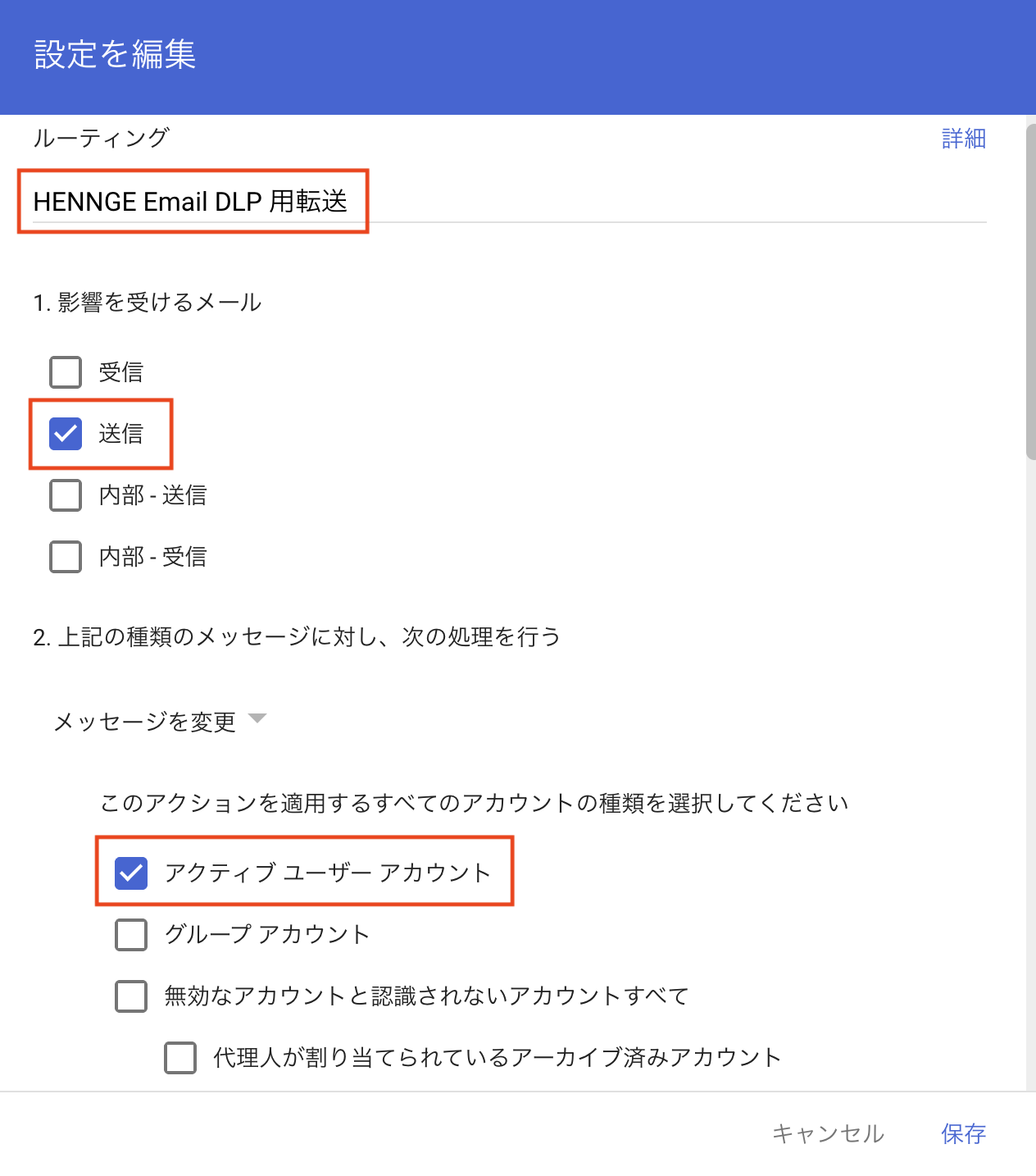 スクリーンショット 2026-05-20 17.55.18.png