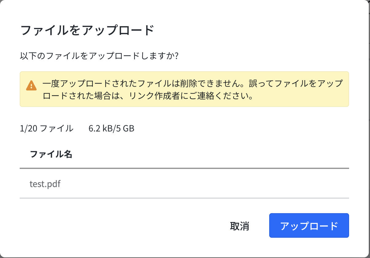 スクリーンショット 2026-06-01 16.42.55.png
