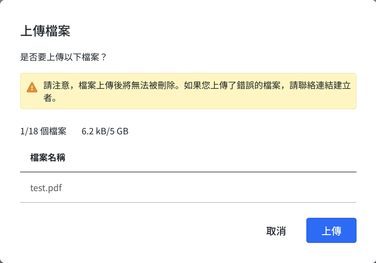 スクリーンショット 2026-06-01 16.50.17.png
