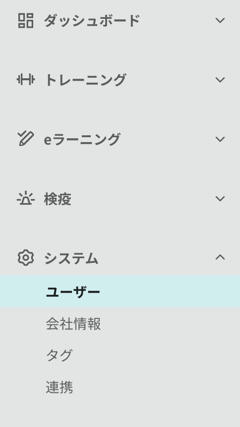 スクリーンショット 2026-06-04 10.42.38.png