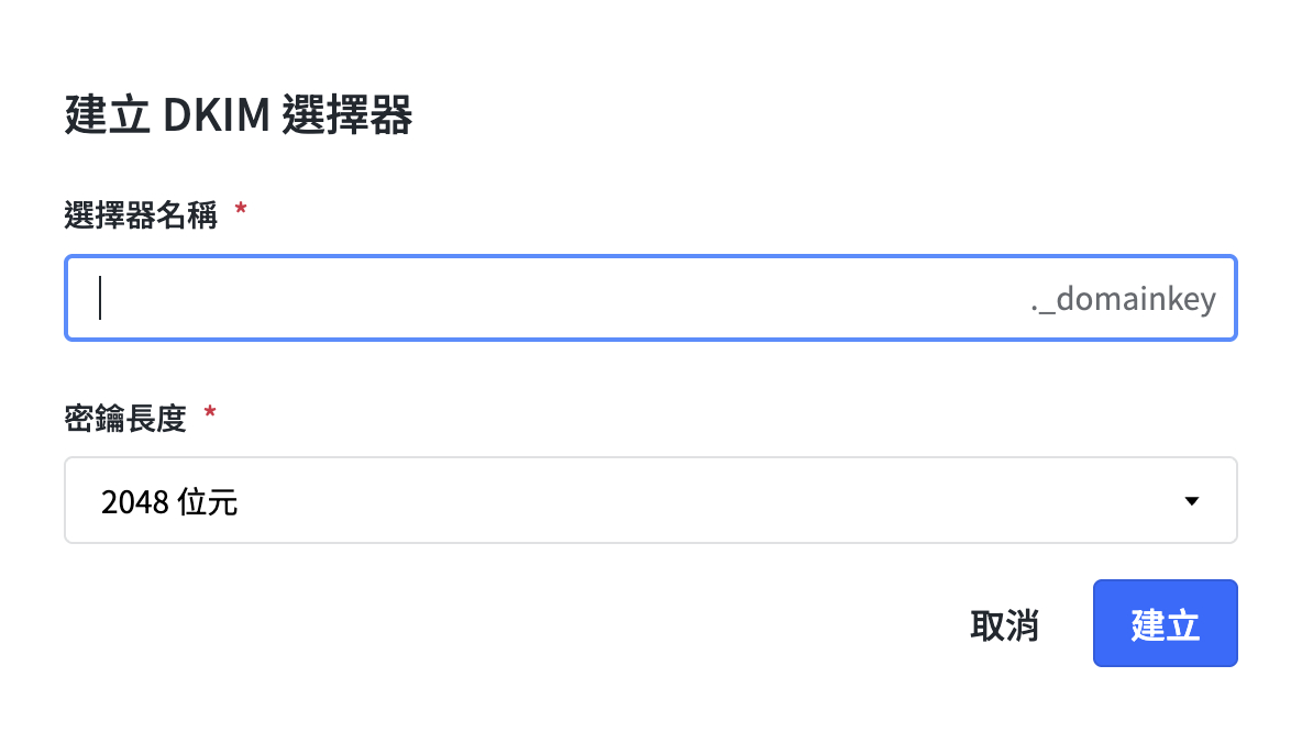 三_セレクター名＿③.png