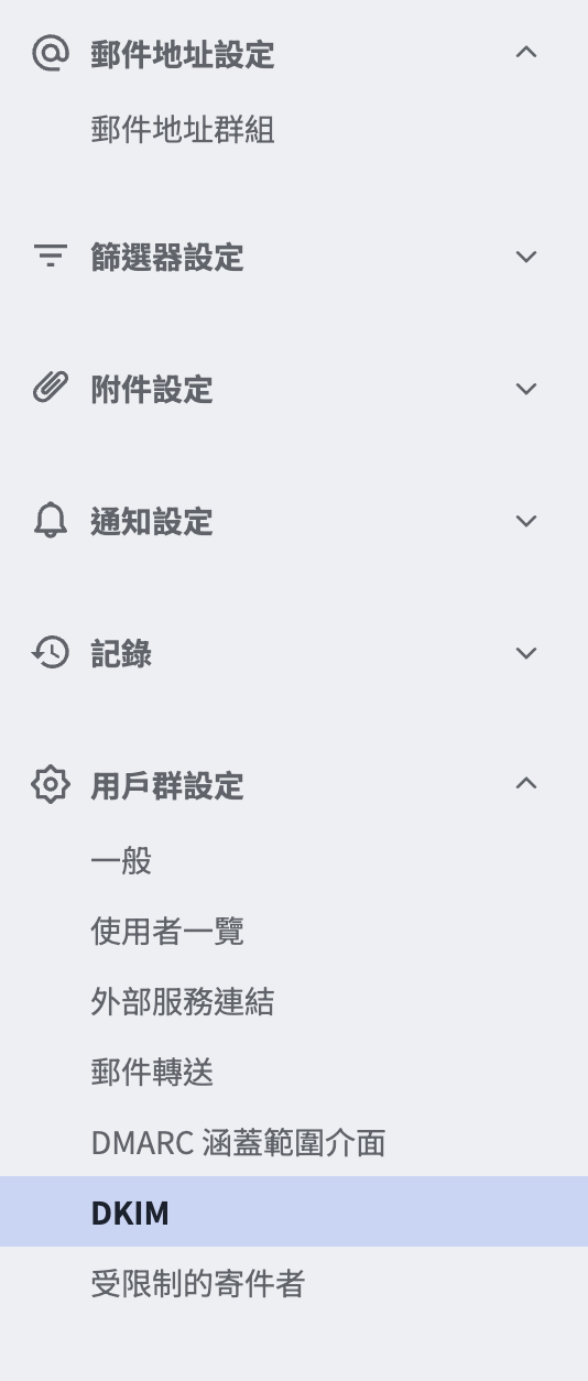 一_タブ＿①.png