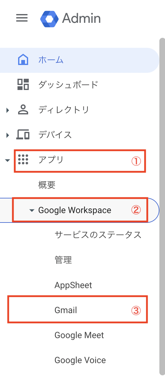 スクリーンショット 2024-11-27 13.47.15のコピー.png