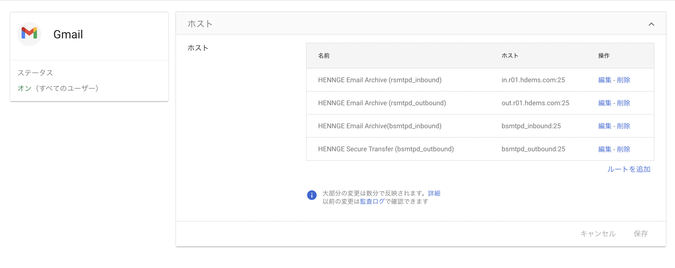 スクリーンショット 2024-11-27 16.13.19.png