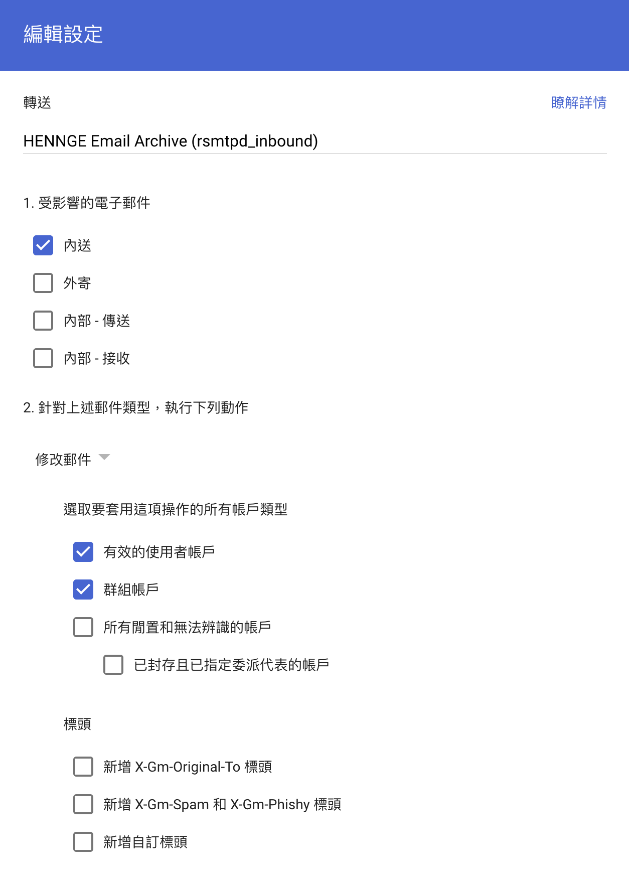 スクリーンショット 2026-06-16 9.02.21.png