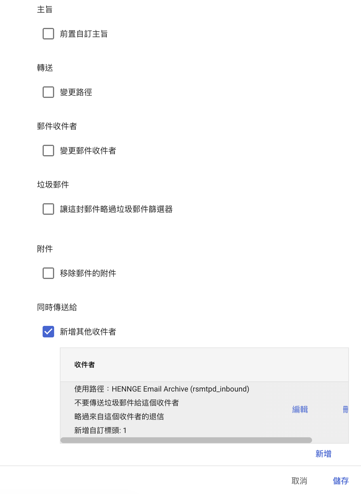 スクリーンショット 2026-06-16 9.02.29.png