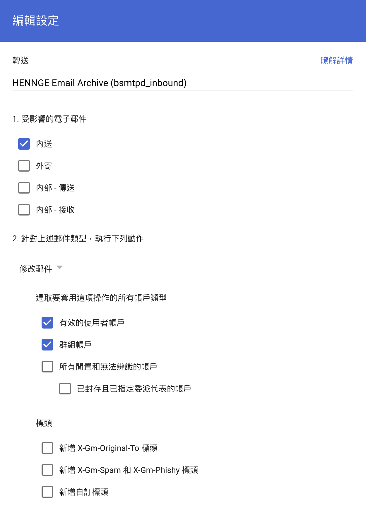 スクリーンショット 2026-06-15 19.10.15.png
