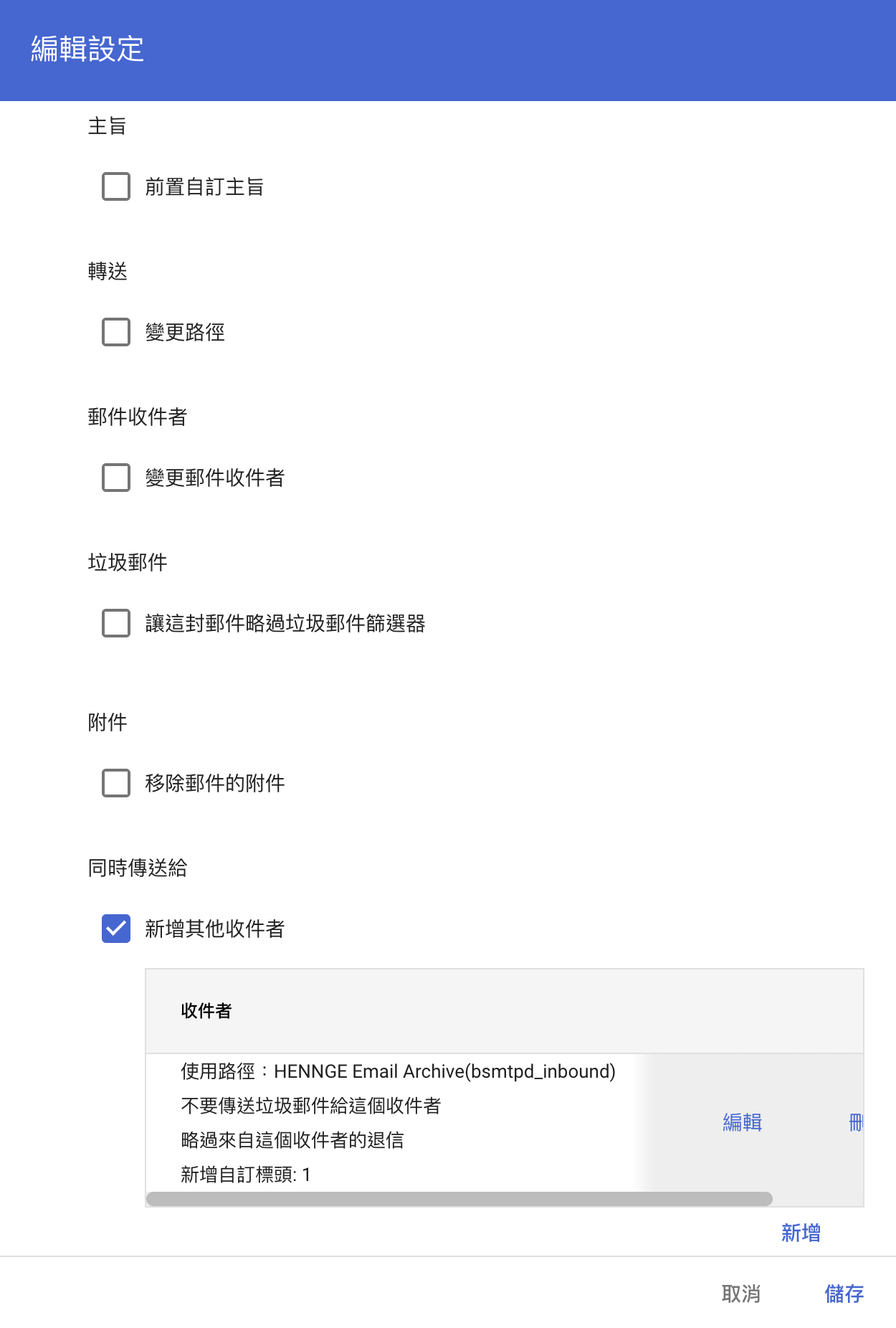 スクリーンショット 2026-06-15 19.10.39.png