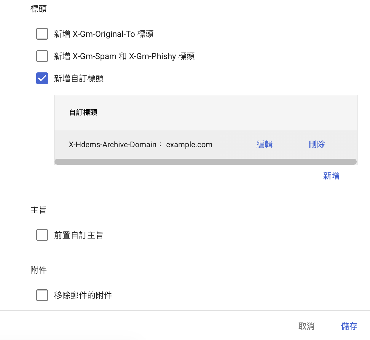 スクリーンショット 2026-06-16 9.10.22.png
