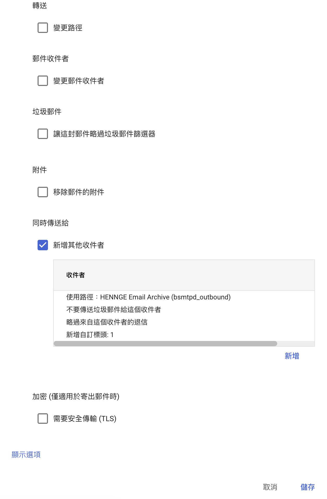 スクリーンショット 2026-06-16 9.08.55.png