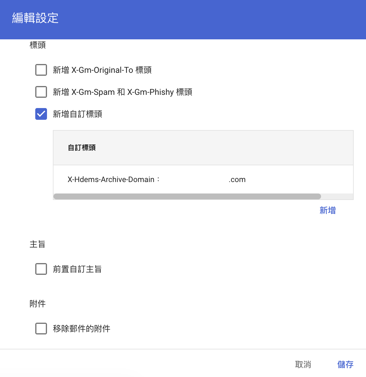 スクリーンショット 2026-06-16 9.02.06.png