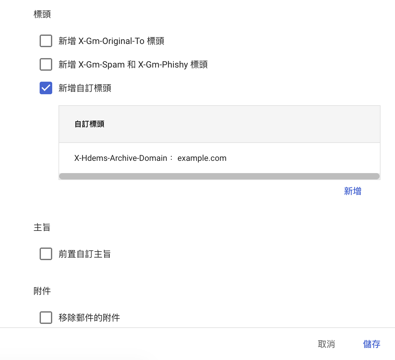 スクリーンショット 2026-06-16 9.06.11.png