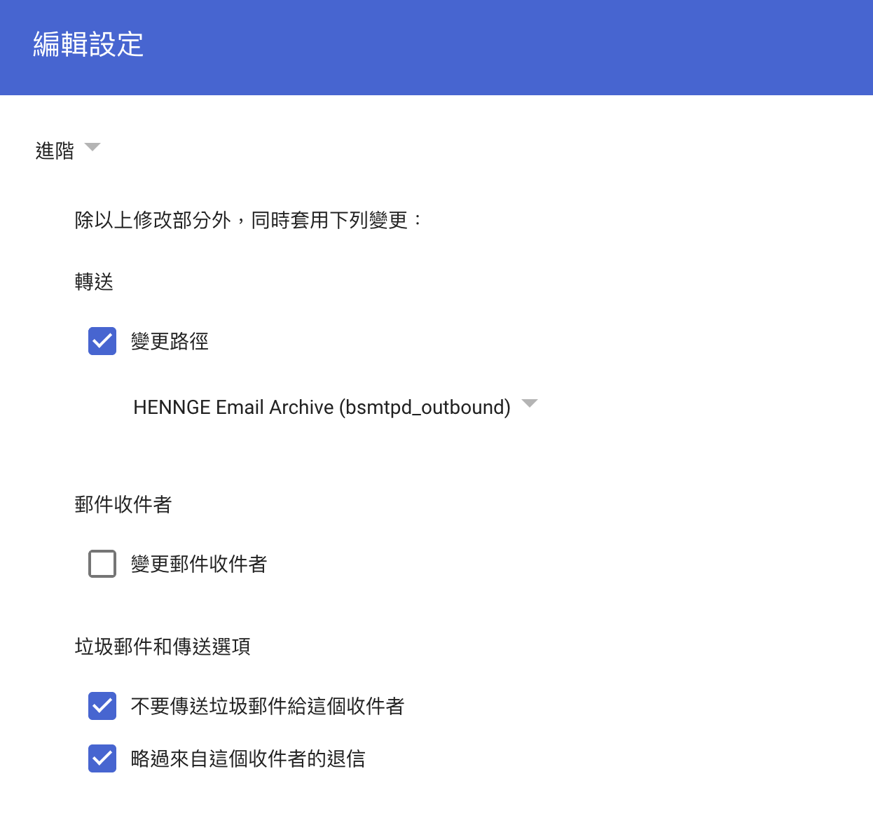 スクリーンショット 2026-06-16 9.10.15.png