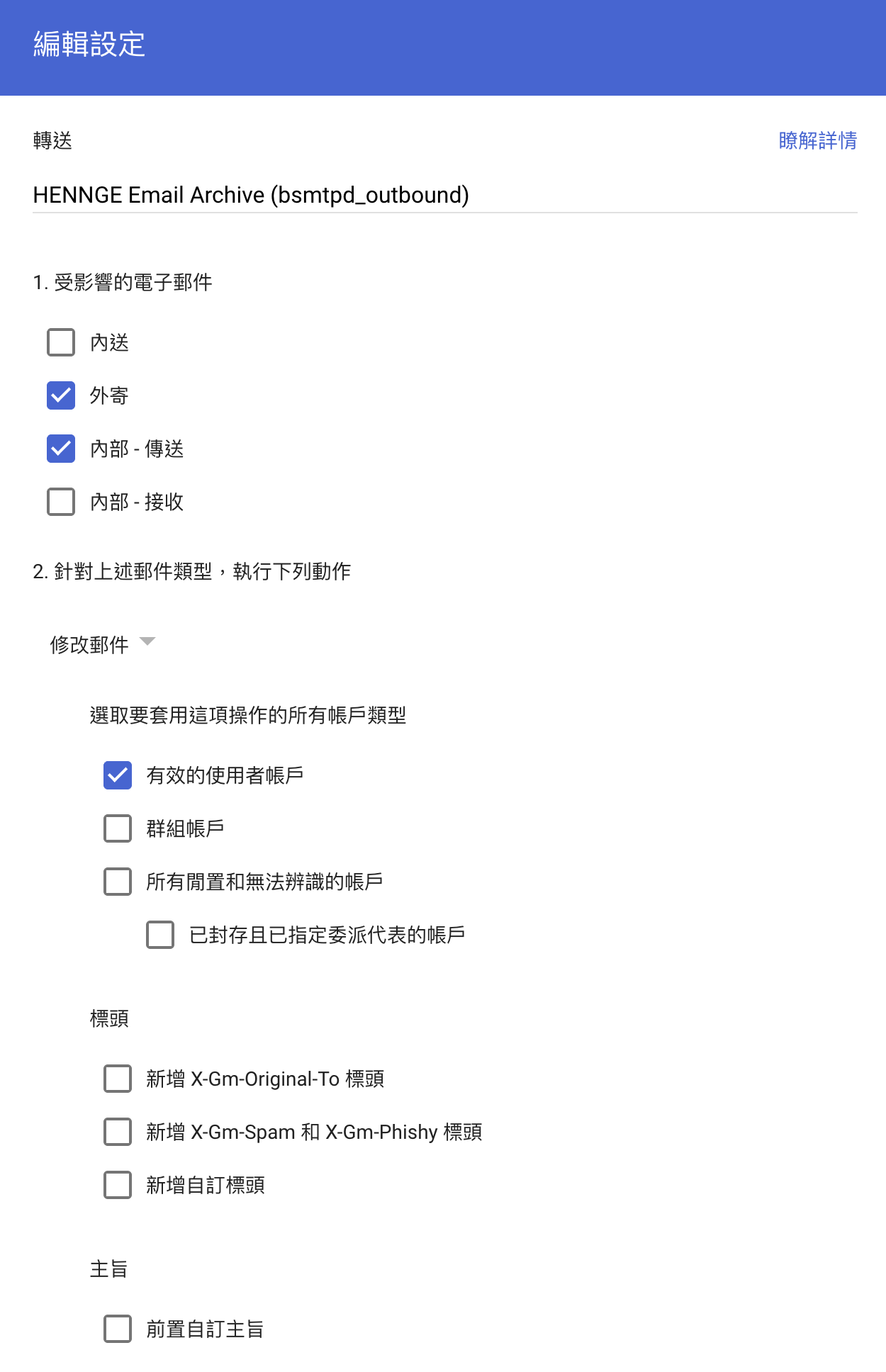 スクリーンショット 2026-06-16 9.08.47.png
