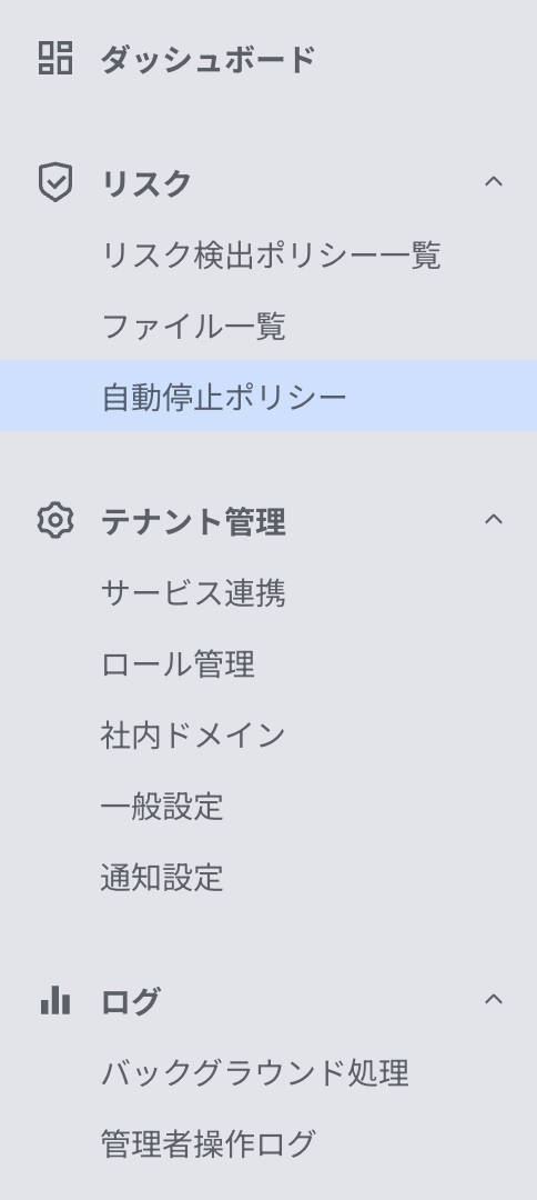 日本語 2026-06-16 17.52.33.png