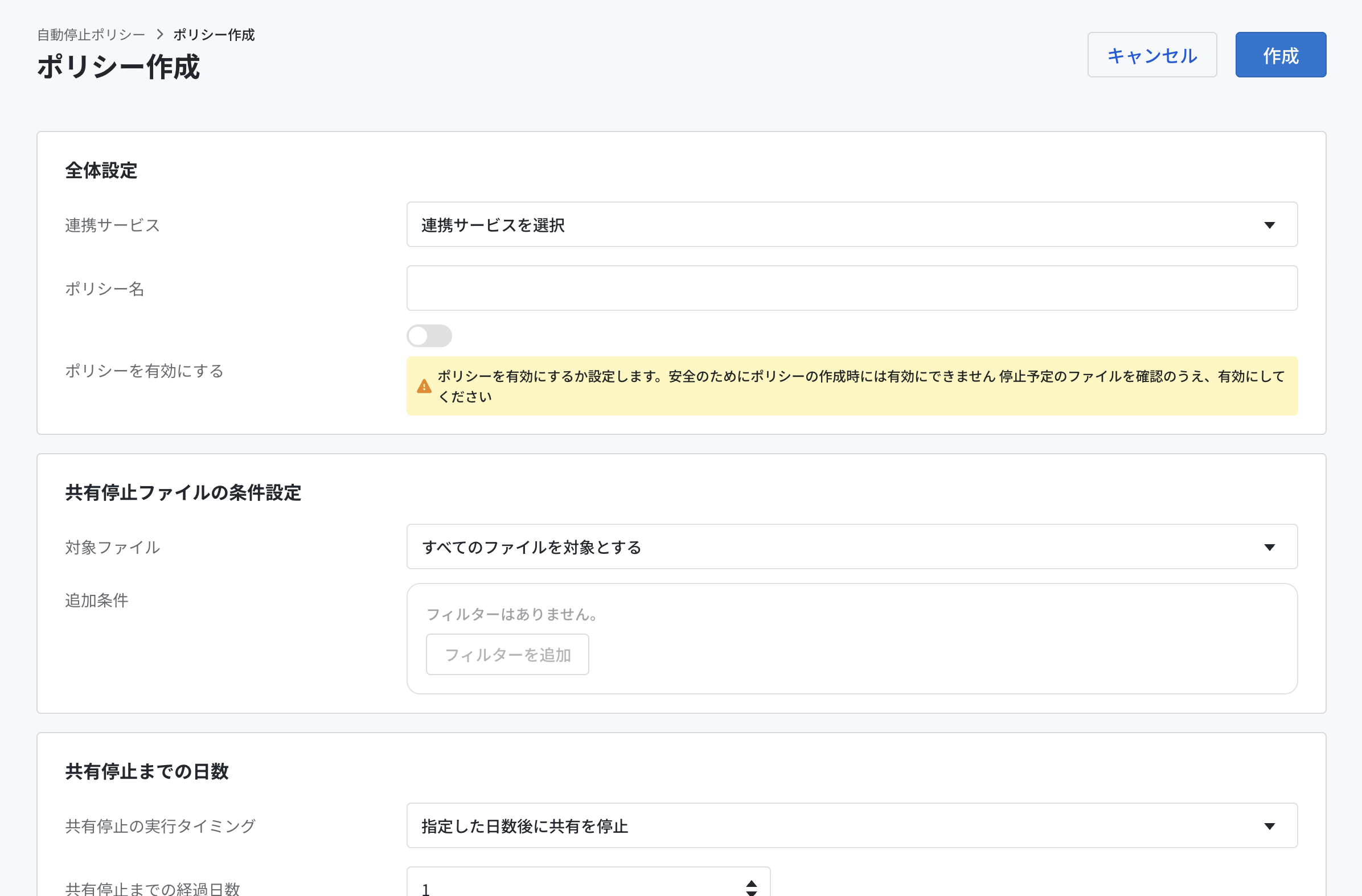 日本語 2026-06-16 19.42.52.png