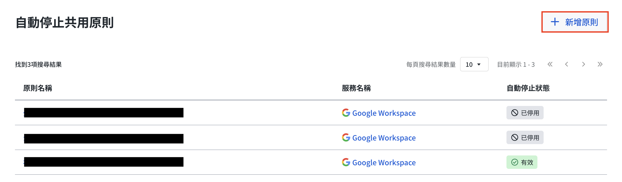 日本語 2026-06-16 17.58.59.png