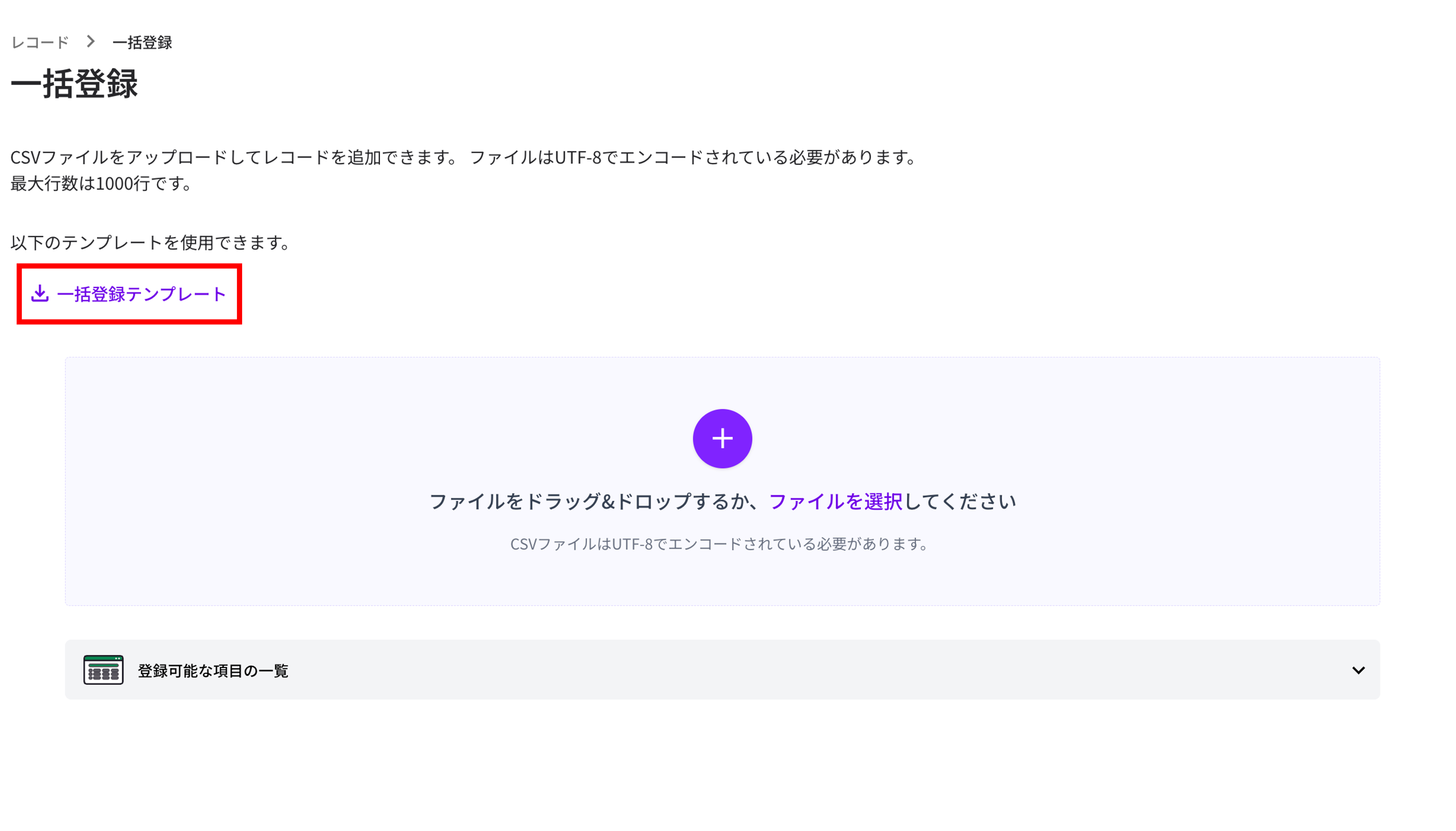 PassM_UserImage16.png