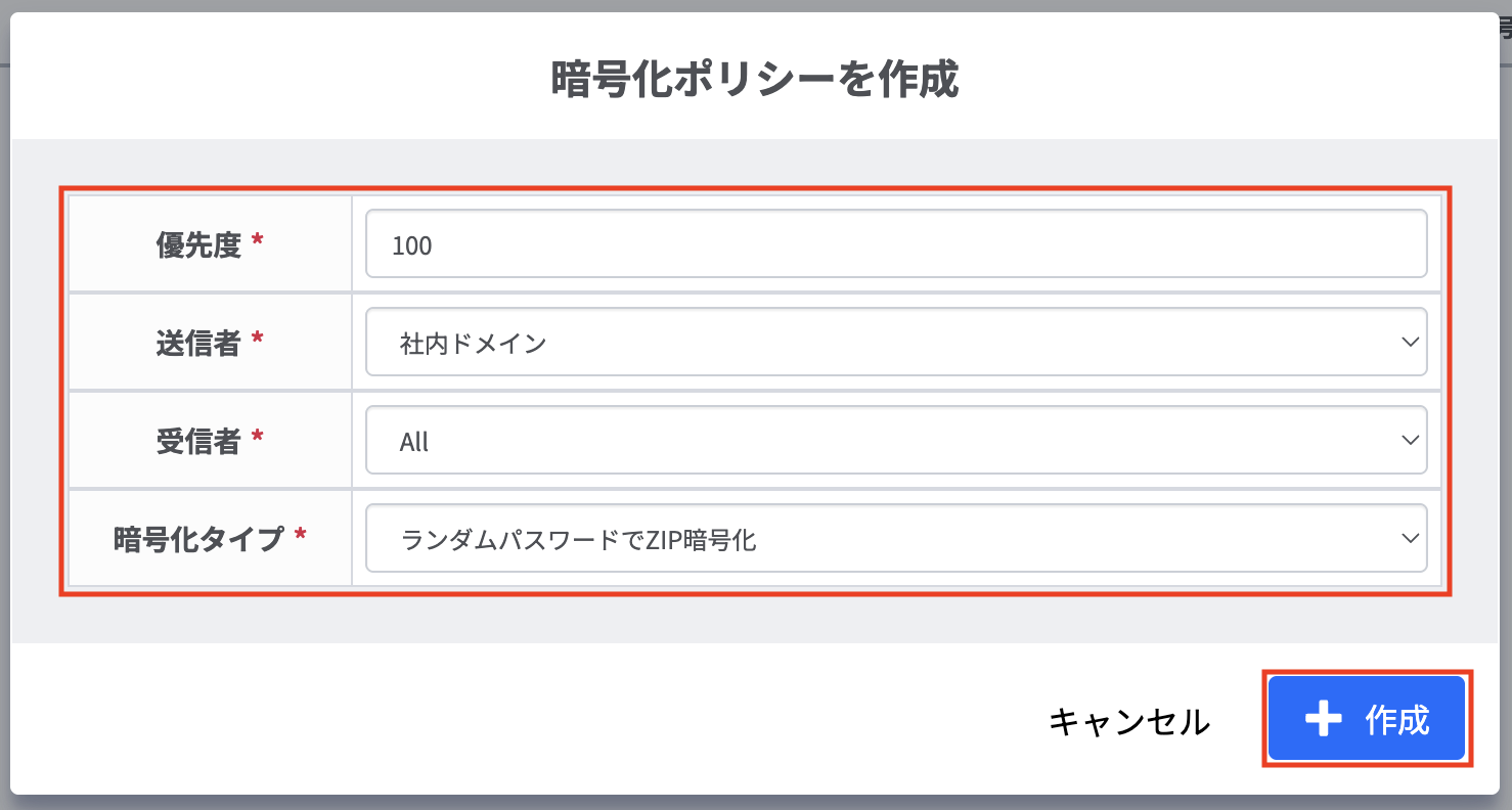 スクリーンショット 2026-07-03 11.16.44.png