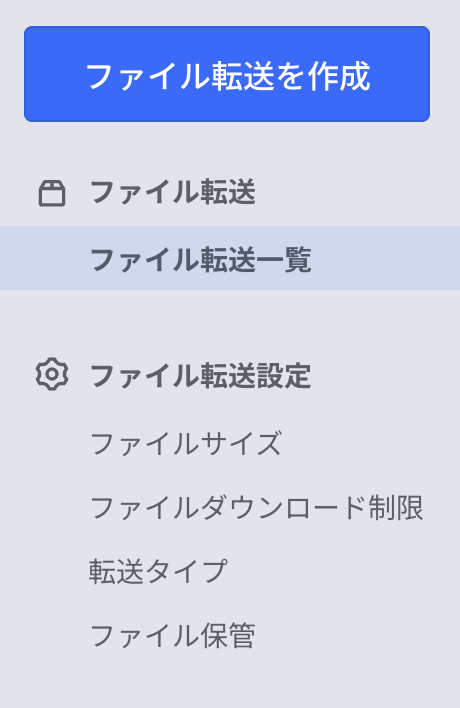 スクリーンショット 2026-07-08 17.41.29.png