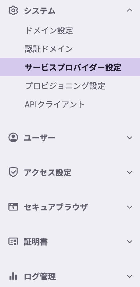 スクリーンショット 2026-03-06 8.46.45.png