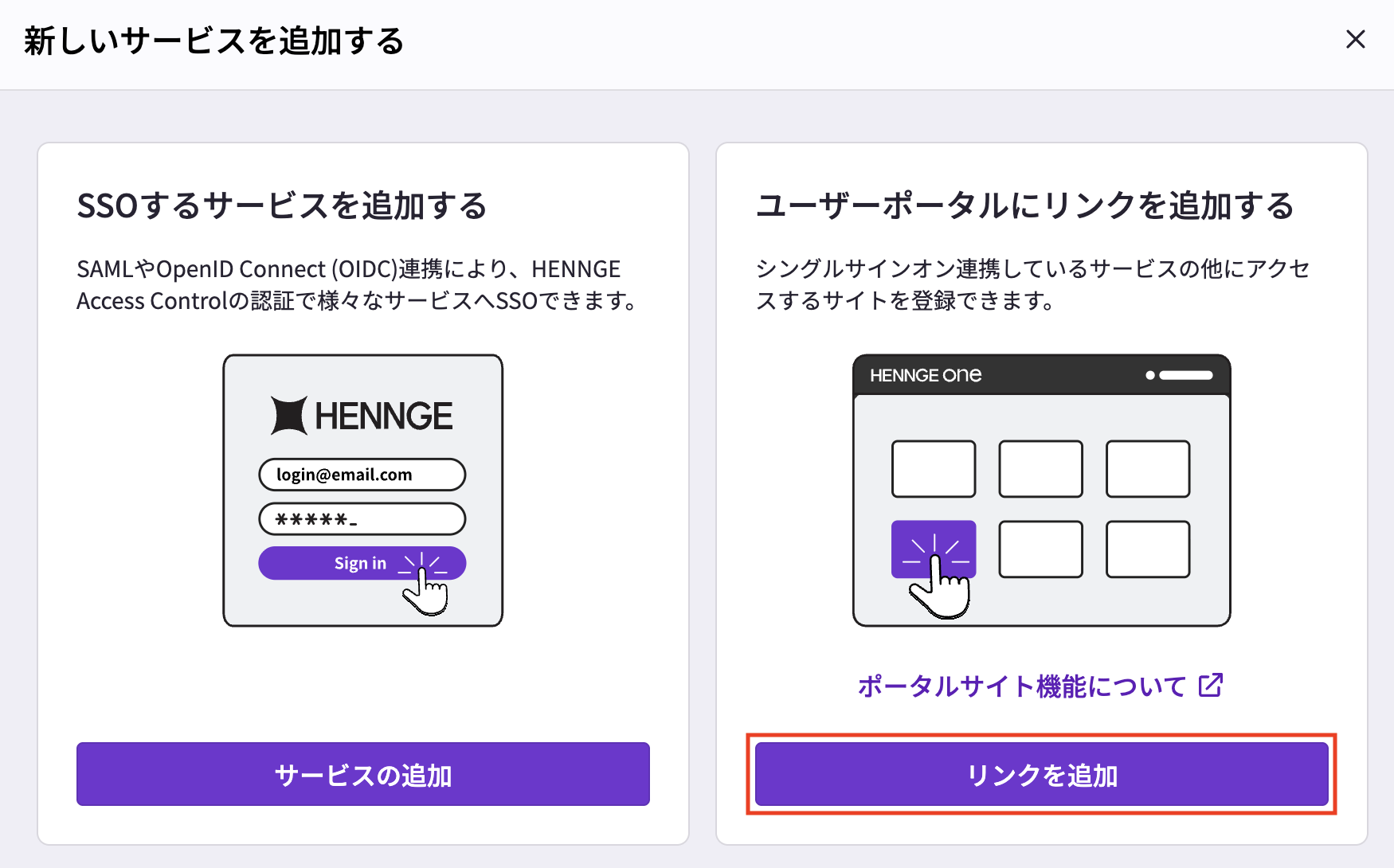 スクリーンショット 2026-07-22 18.29.09.png