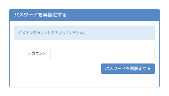 Screenshot 2026-07-31 9.35.07.png