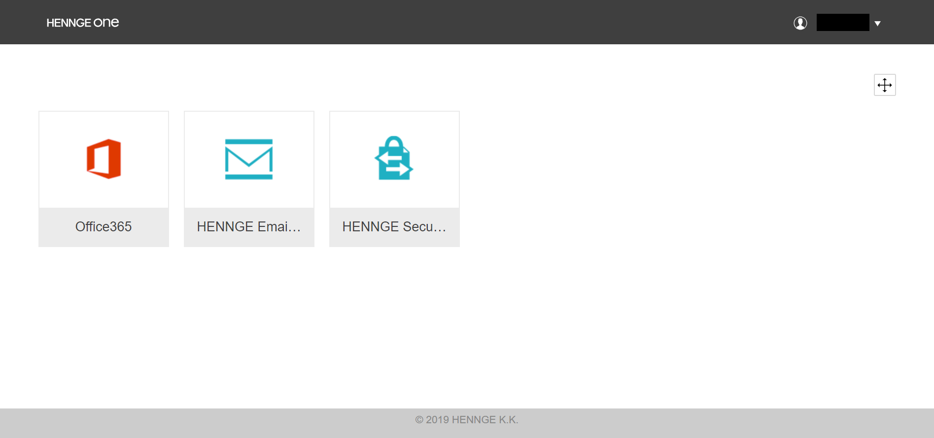 User portal login screen