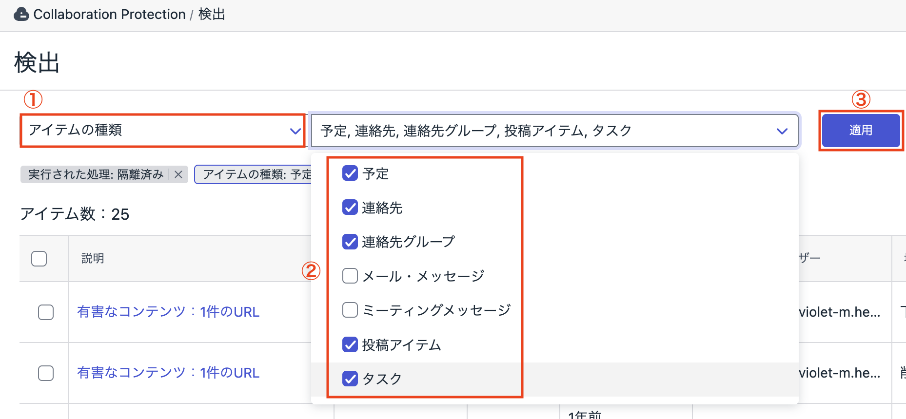 スクリーンショット 2026-08-06 12.07.28.png