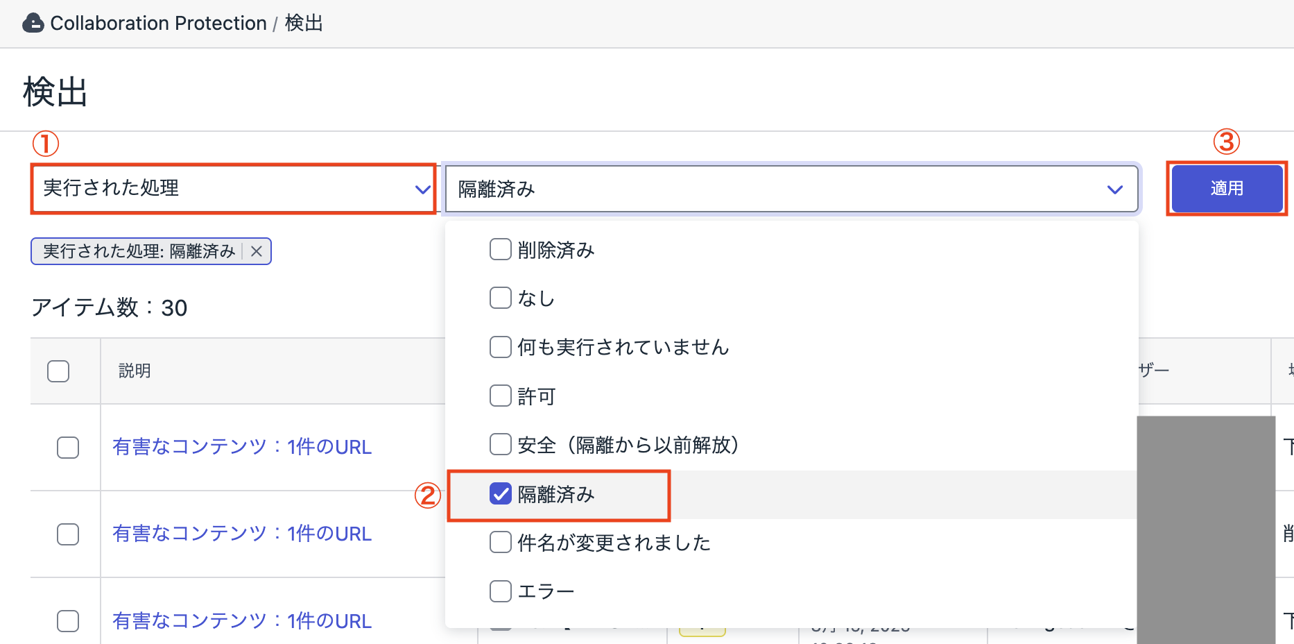 スクリーンショット 2026-08-06 12.06.37.png