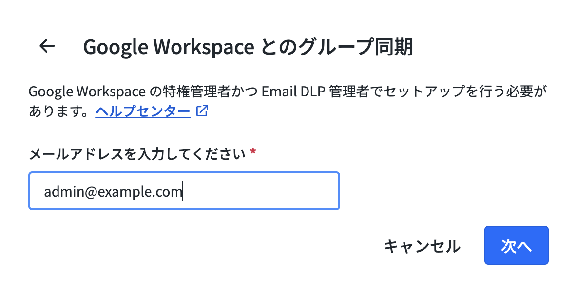 スクリーンショット 2026-09-01 9.48.35.png