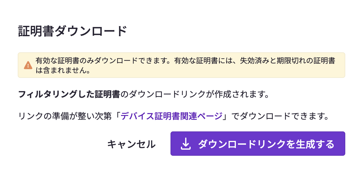 スクリーンショット 2026-09-03 13.34.26.png