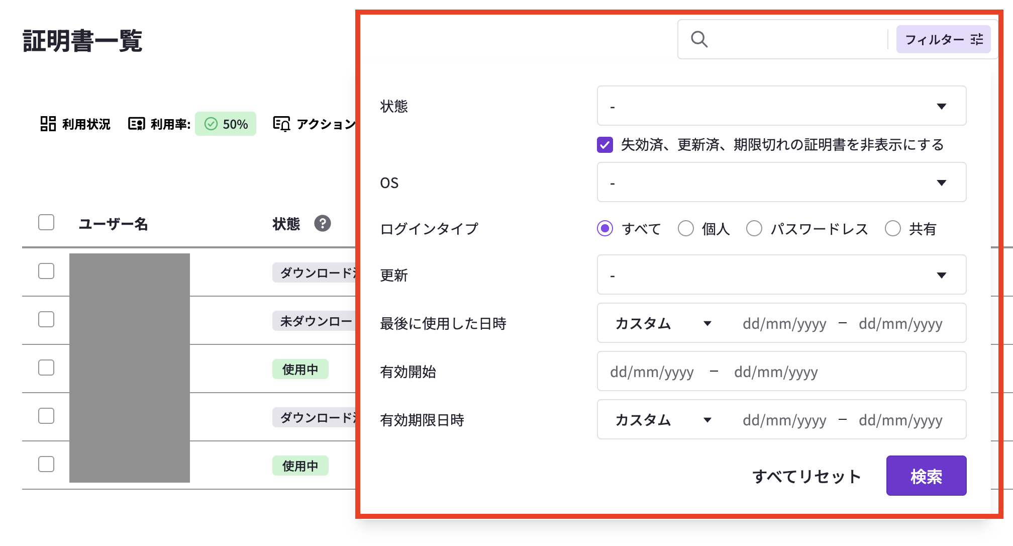 スクリーンショット 2026-09-03 13.31.07.png