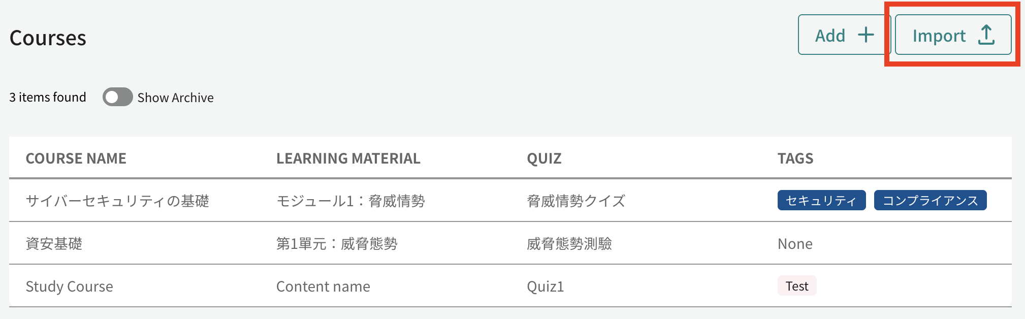 en.png