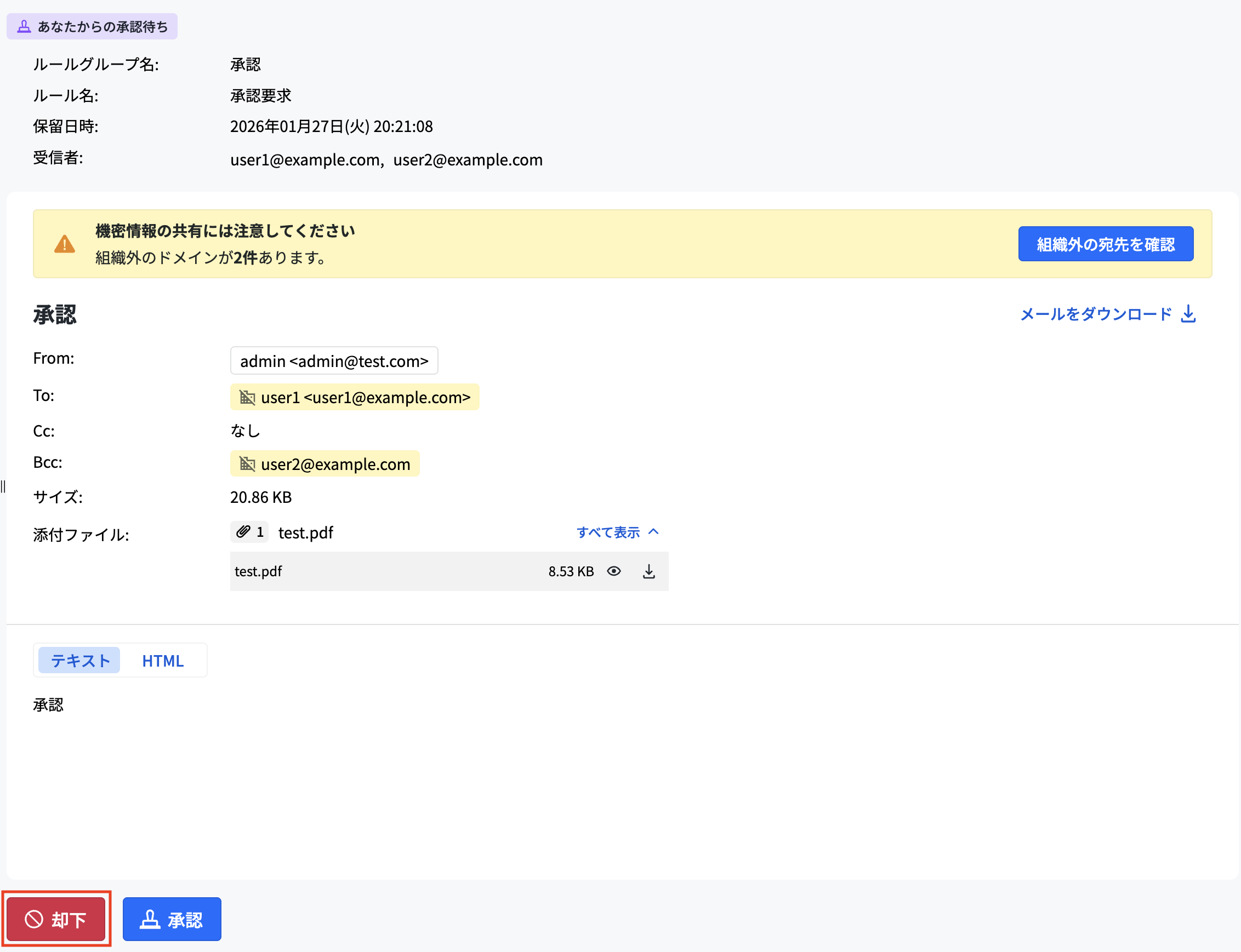 スクリーンショット 2026-01-27 20.22.45のコピー.png