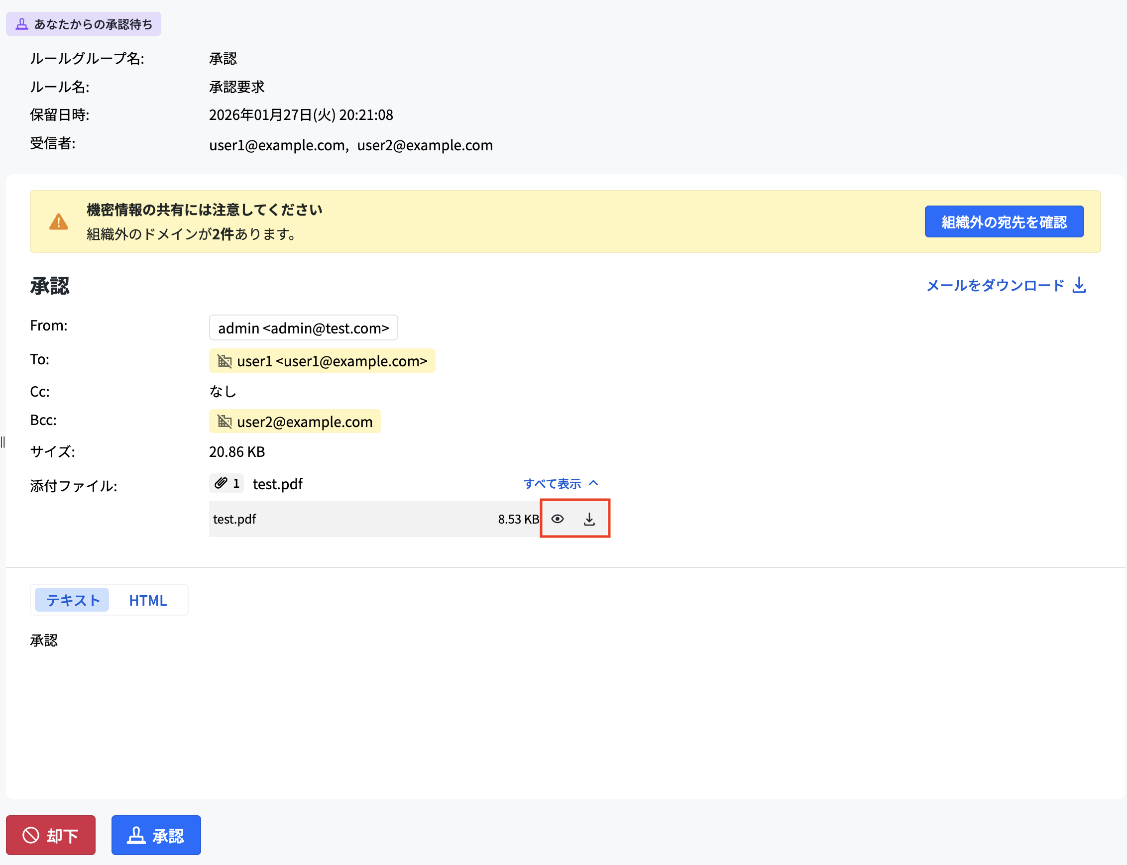スクリーンショット 2026-01-27 20.22.45のコピー3.png